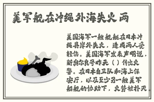 66m66成长模式视频-大陆4