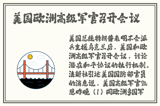 最好看的BB啥样的