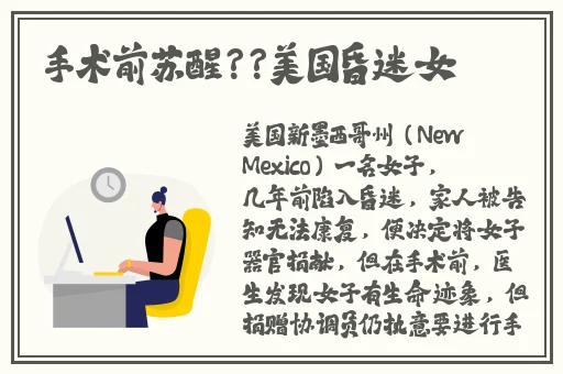 7x7x7x任意槽2023进口