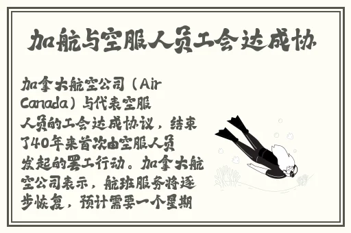 暖暖 免费 高清 日本视频大全