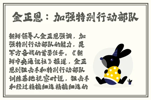 缅甸拿刀割人脑袋网站