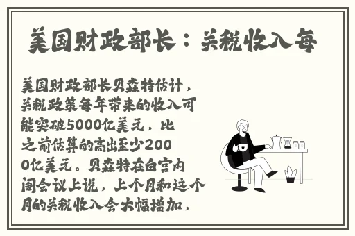 51.cgfun吃瓜.